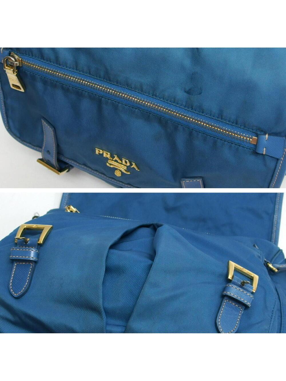 Prada Zip Buckle Messenger Bag Tessuto #368074P61B - Picture 7 of 9